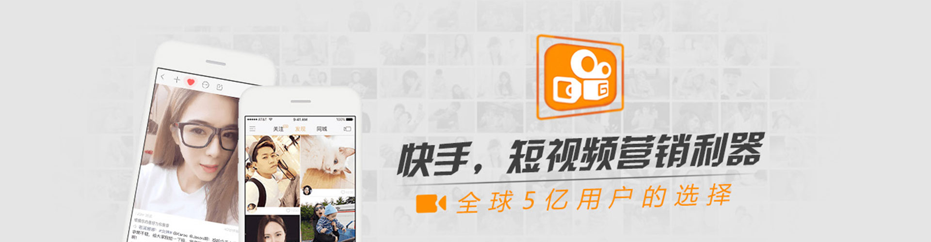 驿城搜索开户返点